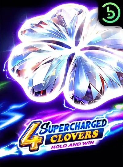 es555 new game